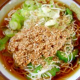 簡単！夏に最高～！？・・・納豆・ゴーヤ冷やし素麺